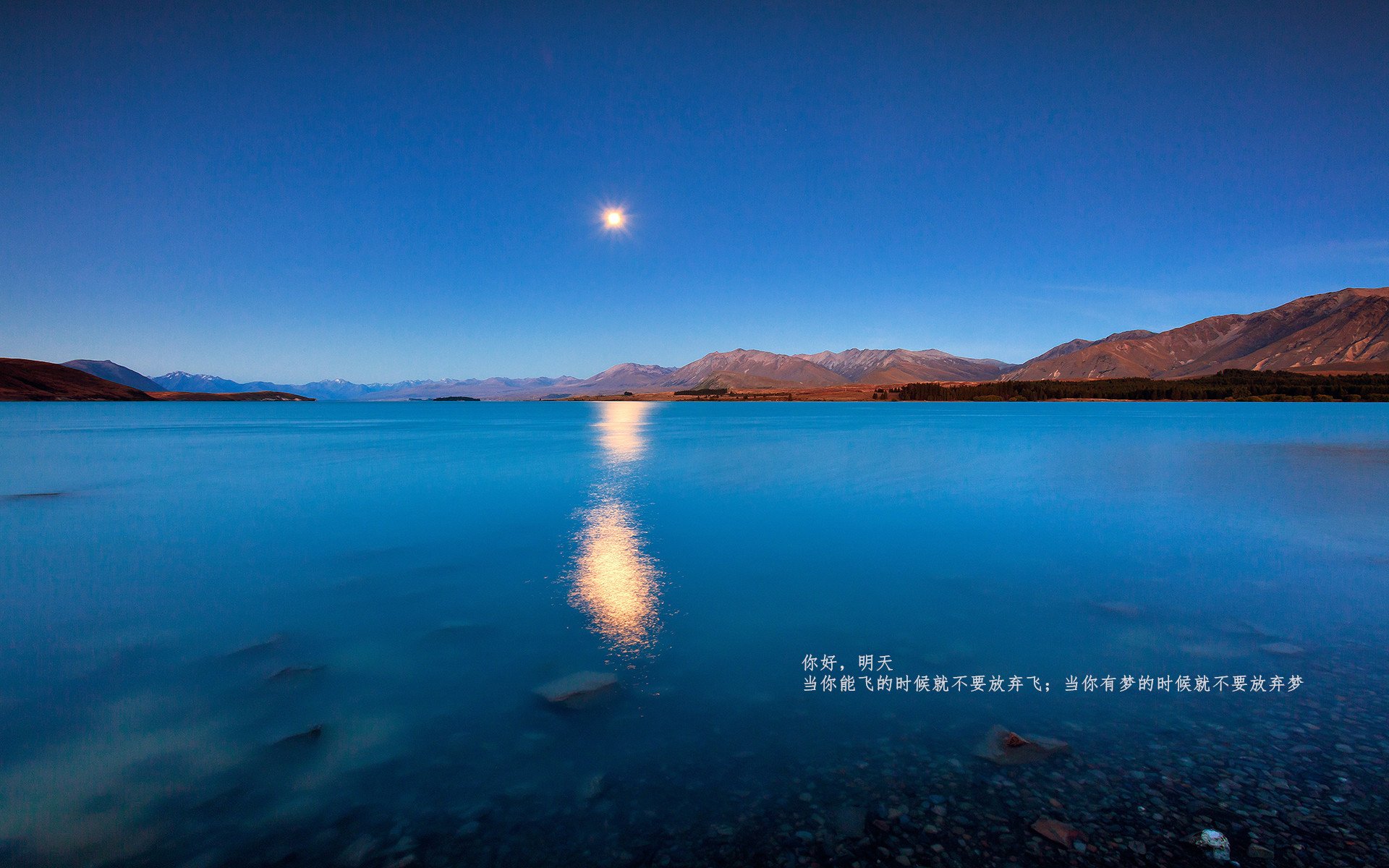北京市利用“鸟巢”、“水立方”等奥运场馆资源,推动群众体育发展